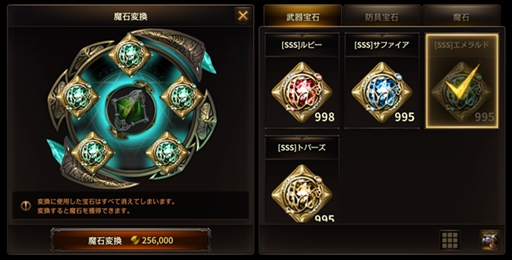 ���������꡼ No.004�Υ���ͥ������ / ��HIT�ס�����DL��100�������ˤ�ǰ���������ƥ�ץ쥼��Ȥ�»ܡ����쥤�ɥܥ��μ�����