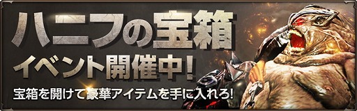 ���������꡼ No.001�Υ���ͥ������ / �ͥ�����Υ��ޥ�RPG��HIT�פ��߷���Ͽ�Ԥ�200�������ˡ�2000�������20��������ɤʤɤ������˥ץ쥼���