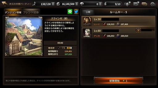 ���������꡼ No.002�Υ���ͥ������ / �ͥ�����Υ��ޥ�RPG��HIT�פ��߷���Ͽ�Ԥ�200�������ˡ�2000�������20��������ɤʤɤ������˥ץ쥼���