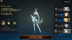 画像ギャラリー No.002のサムネイル画像 / 【PR】戦場のアイドル「レナ」(CV:悠木 碧)がついに登場。「HIT」大型アップデートの見どころを紹介