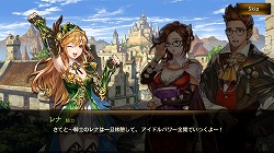 画像ギャラリー No.003のサムネイル画像 / 【PR】戦場のアイドル「レナ」(CV:悠木 碧)がついに登場。「HIT」大型アップデートの見どころを紹介