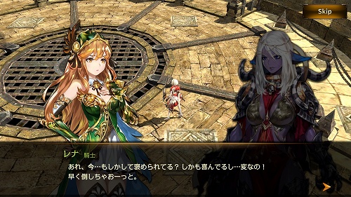 画像ギャラリー No.007のサムネイル画像 / 【PR】戦場のアイドル「レナ」(CV:悠木 碧)がついに登場。「HIT」大型アップデートの見どころを紹介