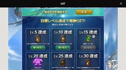 画像ギャラリー No.010のサムネイル画像 / 【PR】戦場のアイドル「レナ」(CV:悠木 碧)がついに登場。「HIT」大型アップデートの見どころを紹介