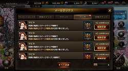 画像ギャラリー No.018のサムネイル画像 / 【PR】戦場のアイドル「レナ」(CV:悠木 碧)がついに登場。「HIT」大型アップデートの見どころを紹介