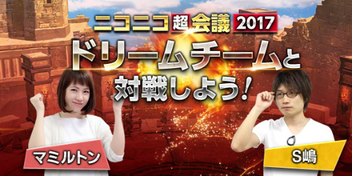 ���������꡼ No.001�Υ���ͥ������ / ��HIT�פ�45000�������ν�⥳���󤬥ץ쥼��ȡ��˥��˥�Ķ���2017�˽�Ÿ