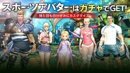 画像ギャラリー No.003のサムネイル画像 / 「HIT」でイベント“ハニフの宝箱 ROUND2”が開始。レベル上限も開放