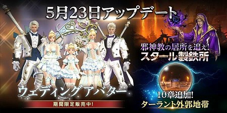 ���������꡼ No.001�Υ���ͥ������ / ��HIT�ס����åץǡ��Ȥǿ��ޥåסȥ������ȳ������ӡɤ��ɲ�