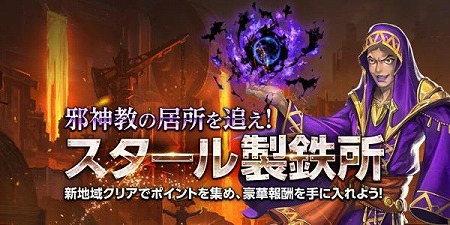 ���������꡼ No.002�Υ���ͥ������ / ��HIT�ס����åץǡ��Ȥǿ��ޥåסȥ������ȳ������ӡɤ��ɲ�