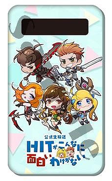 ���������꡼ No.007�Υ���ͥ������ / ��HIT�ס����åץǡ��Ȥǿ��ޥåסȥ������ȳ������ӡɤ��ɲ�