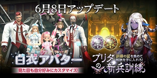 ���������꡼ No.001�Υ���ͥ������ / ��HIT�פǥ��٥�ȡ֥ץ꥿�ο�ʼ�����פ����š������ʥ��Х����䥹�ơ������ɲ�