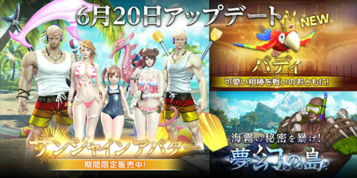 ���������꡼ No.001�Υ���ͥ������ / ��HIT�ס��ƤΥ��٥�ȡȳ�̸����̩��˽����̴������ɤ򳫺�