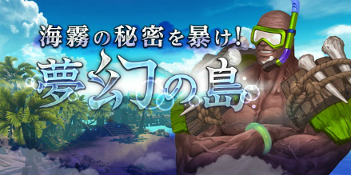 ���������꡼ No.002�Υ���ͥ������ / ��HIT�ס��ƤΥ��٥�ȡȳ�̸����̩��˽����̴������ɤ򳫺�