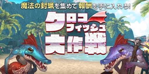 ���������꡼ No.004�Υ���ͥ������ / ��HIT�ס���������III��亮�꡼�����ɲäˡ��Ƽ磻�٥�ȡ������ڡ���γ��Ť�