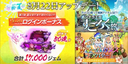 ꡼ No.004 | HITס祬50ϢʬΥब館󥭥ڡ󳫺