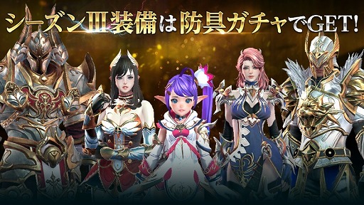 ���������꡼ No.004�Υ���ͥ������ / ��HIT�ס���������III�ɶ��о졣�������ƥ�֥롼��פμ�����