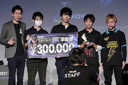 ���������꡼ No.023�Υ���ͥ������ / ���ޥ۸���RPG��HIT�פ�PvP���٥�Ȥ����š����쥮��졼�����Τ��2���ܤΡ�GOD�ɤ����ꡪ