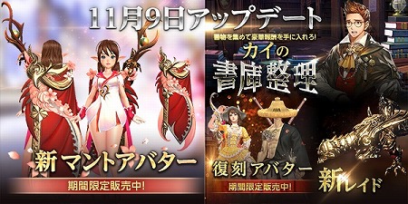 ���������꡼ No.001�Υ���ͥ������ / ��HIT�ס������»ܤΥ��åץǡ��Ȥǿ����ʥ쥤�ɥܥ����о�