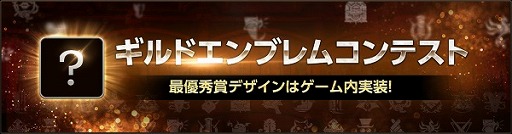 画像ギャラリー No.009のサムネイル画像 / 「HIT」,本日実施のアップデートで“シーズンIV”武器が登場