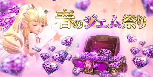 ���������꡼ No.002�Υ���ͥ������ / ��HIT�ס��ȽդΥ�����פ�ɤ����š����21500�����������Ǥ���