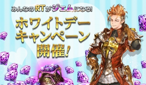 ꡼ No.004 | HITס䥲⥢ƥब館ۥ磻ȥǡ٥Ȥ򳫺