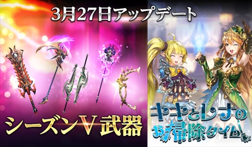 ���������꡼ No.001�Υ���ͥ������ / ��HIT�ס�����ǽ��Ϣ��������ɤ���ĥ�������V��郎�о�