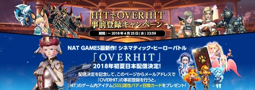 ���������꡼ No.009�Υ���ͥ������ / ��HIT�ס������Х����Ƚ�������㥷�꡼���ɤ��о졣���������ۿ������