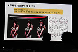 ���������꡼ No.008�Υ���ͥ������ / ��NDC18�ϡ�HIT�פǼ���Ȥޤ줿�������饤����ˡ�����餫�ˡ������򰮤�Τϥ���饯�����δ���η���