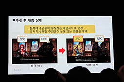 ���������꡼ No.009�Υ���ͥ������ / ��NDC18�ϡ�HIT�פǼ���Ȥޤ줿�������饤����ˡ�����餫�ˡ������򰮤�Τϥ���饯�����δ���η���