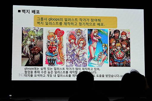 ���������꡼ No.010�Υ���ͥ������ / ��NDC18�ϡ�HIT�פǼ���Ȥޤ줿�������饤����ˡ�����餫�ˡ������򰮤�Τϥ���饯�����δ���η���