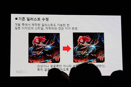 ���������꡼ No.012�Υ���ͥ������ / ��NDC18�ϡ�HIT�פǼ���Ȥޤ줿�������饤����ˡ�����餫�ˡ������򰮤�Τϥ���饯�����δ���η���