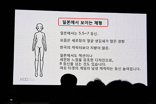 ���������꡼ No.014�Υ���ͥ������ / ��NDC18�ϡ�HIT�פǼ���Ȥޤ줿�������饤����ˡ�����餫�ˡ������򰮤�Τϥ���饯�����δ���η���