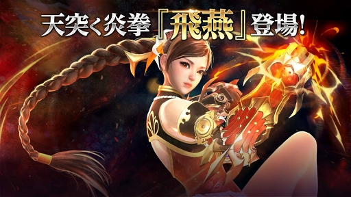 ���������꡼ No.010�Υ���ͥ������ / ��HIT�ס���Ʈ����饯�����������פμ����俷��ǽ���ɲä�ޤॢ�åץǡ��Ȥ�»�