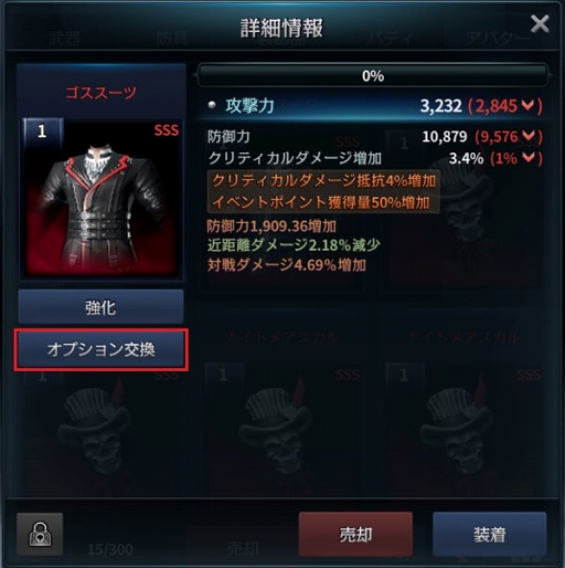 ���������꡼ No.003�Υ���ͥ������ / ��HIT�ס����˽и������ܥ��ֹó���å����������פ��쥤�ɥܥ��Ȥʤäƺ��о�