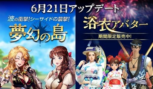 ���������꡼ No.001�Υ���ͥ������ / ��HIT�ס�̴�����������ˤ������٥�ȡ��Ȥξ׷⡪���������ɤν��⡪�פ�����