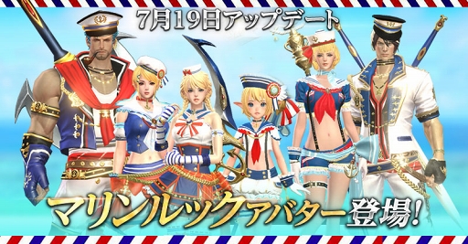 ���������꡼ No.001�Υ���ͥ������ / ��HIT�ס������ϰ��̴������ɤ�����ˤ������٥�Ȥȿ����Х���������򳫻�