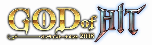 画像ギャラリー No.013のサムネイル画像 / 「HIT」,覚醒機能を備えたシーズンVI武器が登場するアップデートを本日実施