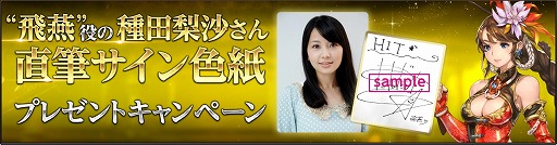 ꡼ No.011 | HITס2ǯǰ5祤٥ȡڡ󤬳