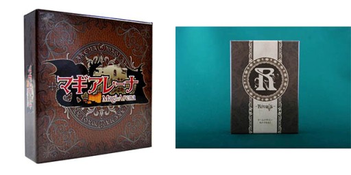 ���������꡼ No.001�Υ���ͥ������ / �������֤�³���Ƥ����ܡ��ɥ������R-Rivals�פȡ֥ޥ����졼�ʡפ���ȯ��