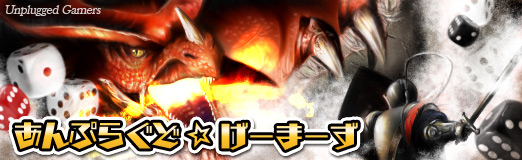 ���������꡼ No.001�Υ���ͥ������ / �֤���פ餰�ɡ������ޡ����׺ǽ��󡧥������ޥХȥ�ǰ�ڼ��⡪ ���ʥ��������᤬ĩ��������֥륲��������֥ޥ����졼�ʡ�