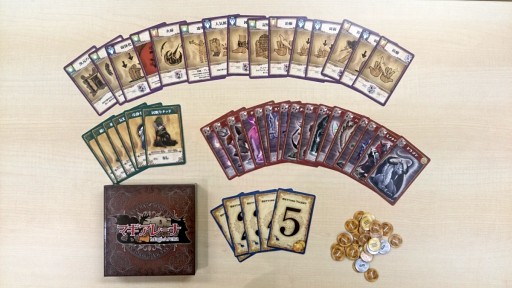 ꡼ No.002 | ֤פ餰ɡޡ׺ǽ󡧥ޥХȥǰڼ⡪ ʥ᤬ĩ֥륲֥ޥ졼ʡ