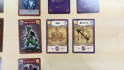 ꡼ No.005 | ֤פ餰ɡޡ׺ǽ󡧥ޥХȥǰڼ⡪ ʥ᤬ĩ֥륲֥ޥ졼ʡ