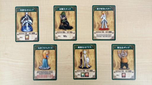 ���������꡼ No.009�Υ���ͥ������ / �֤���פ餰�ɡ������ޡ����׺ǽ��󡧥������ޥХȥ�ǰ�ڼ��⡪ ���ʥ��������᤬ĩ��������֥륲��������֥ޥ����졼�ʡ�