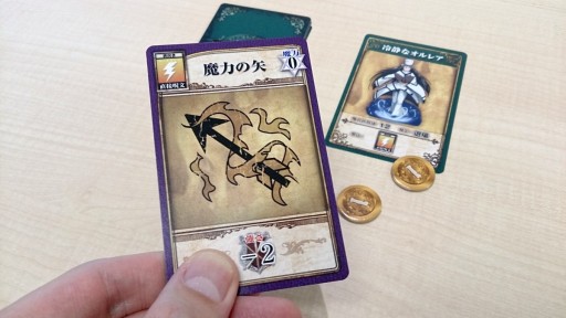 ꡼ No.010 | ֤פ餰ɡޡ׺ǽ󡧥ޥХȥǰڼ⡪ ʥ᤬ĩ֥륲֥ޥ졼ʡ