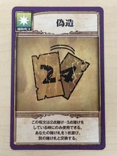 ꡼ No.012 | ֤פ餰ɡޡ׺ǽ󡧥ޥХȥǰڼ⡪ ʥ᤬ĩ֥륲֥ޥ졼ʡ