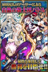 ���������꡼ No.004�Υ���ͥ������ / ��͸�����RPG�֥ߥꥪ�󥢡����� ��������������3����ۿ���������Ͽ����