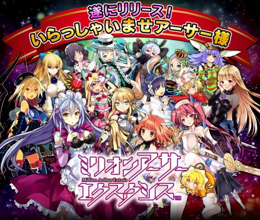 ���������꡼ No.001�Υ���ͥ������ / �֥ߥꥪ�󥢡����� ��������������GREE���ۿ����ϡ���ǰ��������ܡ��ʥ���