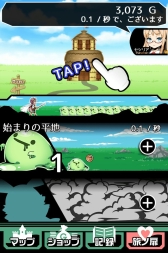 画像ギャラリー No.002のサムネイル画像 / 「さすゆう -さすがは勇者様です-」配信開始。王国再建を目指す放置系RPG