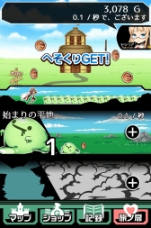 画像ギャラリー No.003のサムネイル画像 / 「さすゆう -さすがは勇者様です-」配信開始。王国再建を目指す放置系RPG