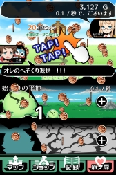 画像ギャラリー No.004のサムネイル画像 / 「さすゆう -さすがは勇者様です-」配信開始。王国再建を目指す放置系RPG