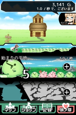 画像ギャラリー No.008のサムネイル画像 / 「さすゆう -さすがは勇者様です-」配信開始。王国再建を目指す放置系RPG